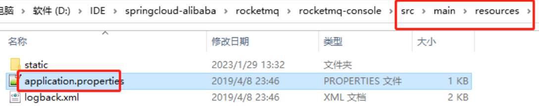 image-20260406194351982