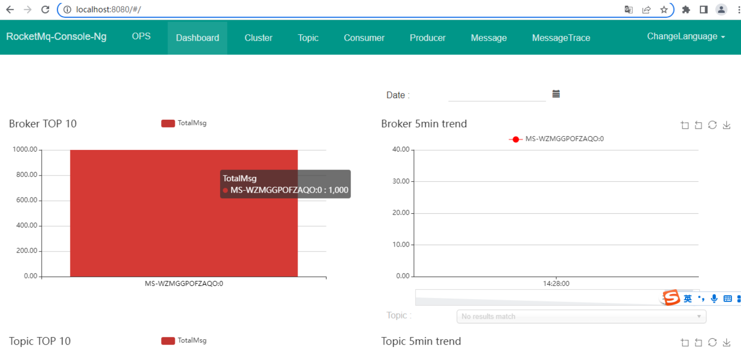 image-20260406194536195