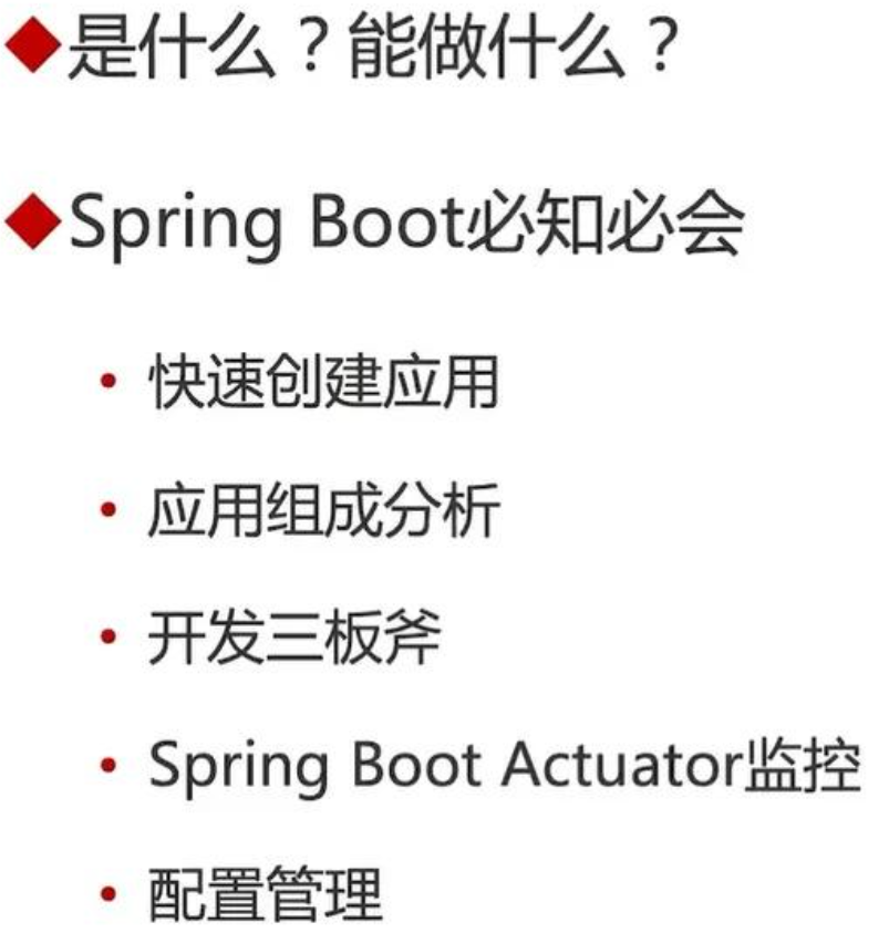 image-20260406195636875