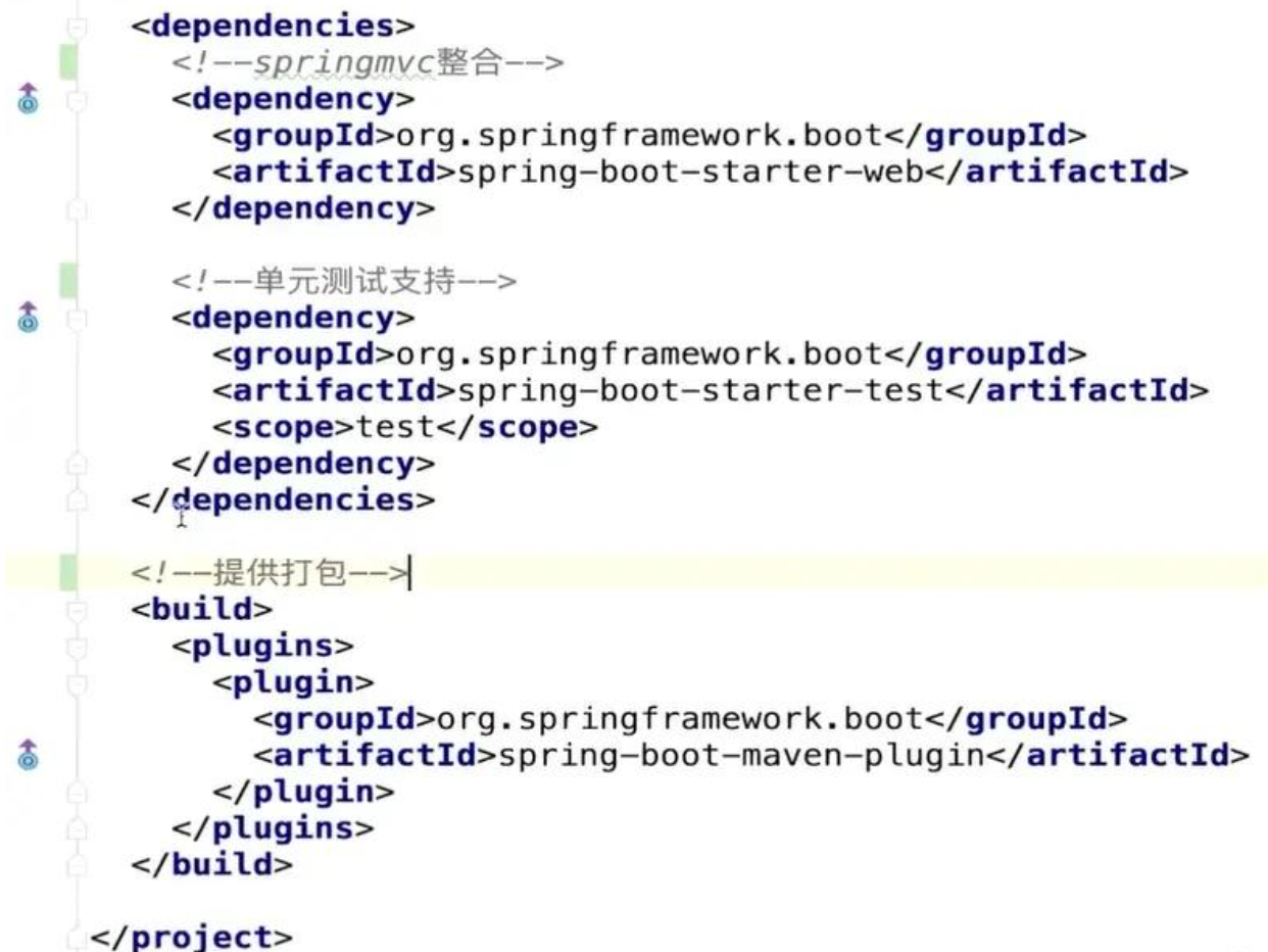 image-20260406195829579