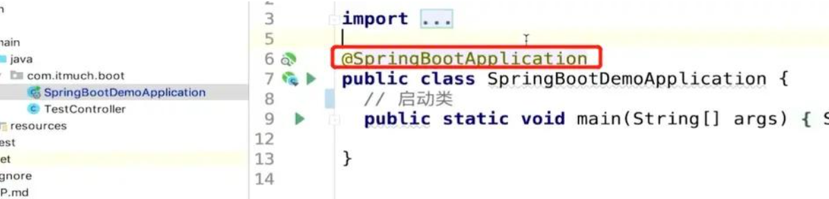 image-20260406195846168