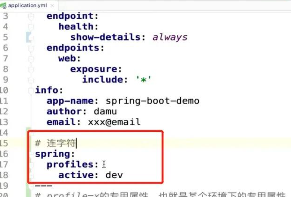 image-20260406200354792