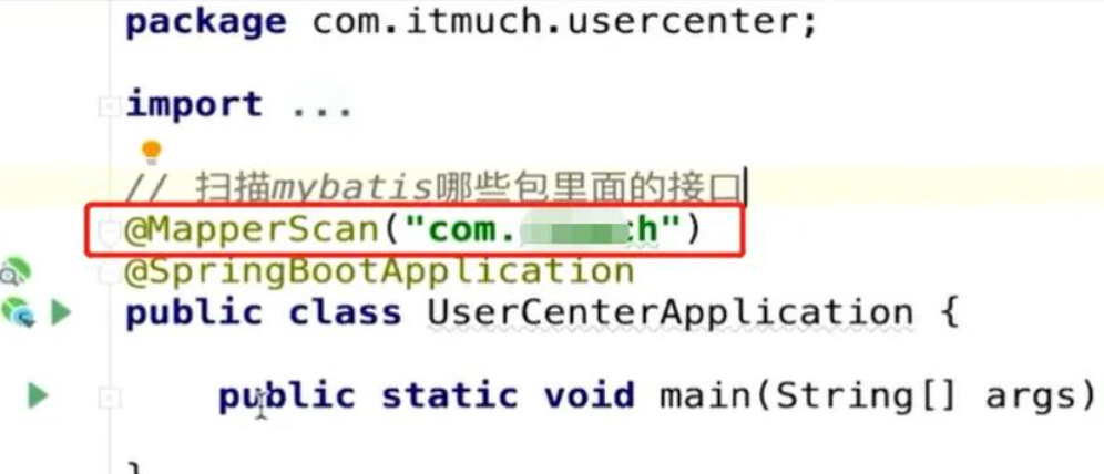 image-20260406201122853