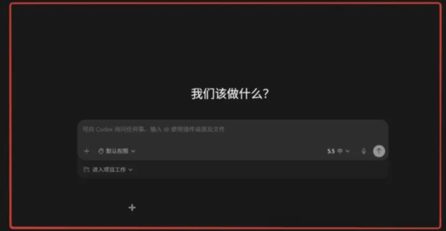 image-20260725200646477