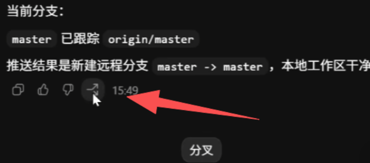 image-20260725202423198